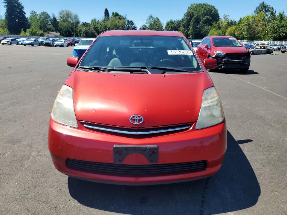 Aukcja sprzedaży 2008 Toyota Prius, vin: JTDKB20U683339549, numer aukcji: 63736256