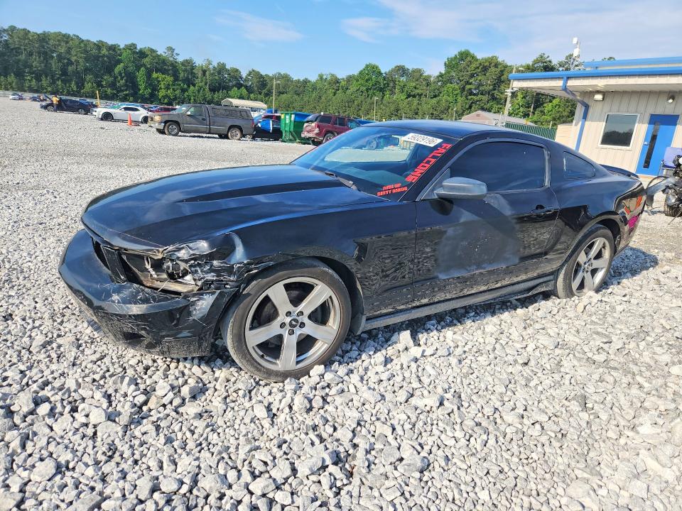 Aukcja sprzedaży 2012 Ford Mustang, vin: 1ZVBP8AMXC5264495, numer aukcji: 59329196