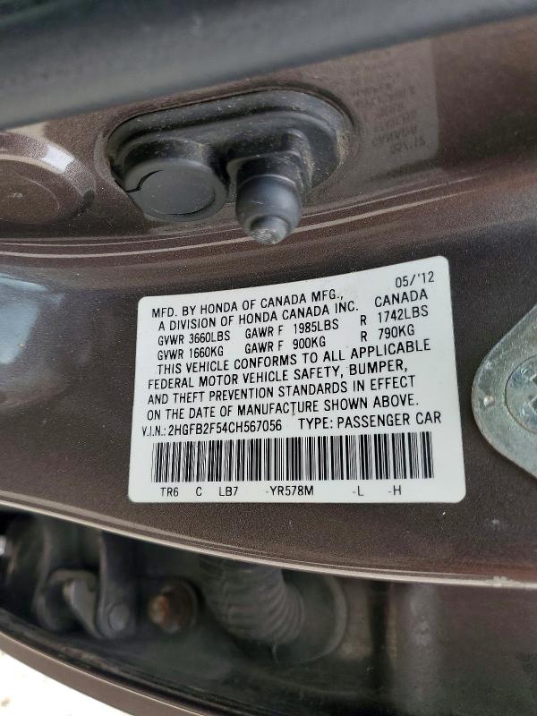 Продаж на аукціоні авто 2012 Honda Civic, vin: 2HGFB2F54CH567056, номер лоту: 60673216