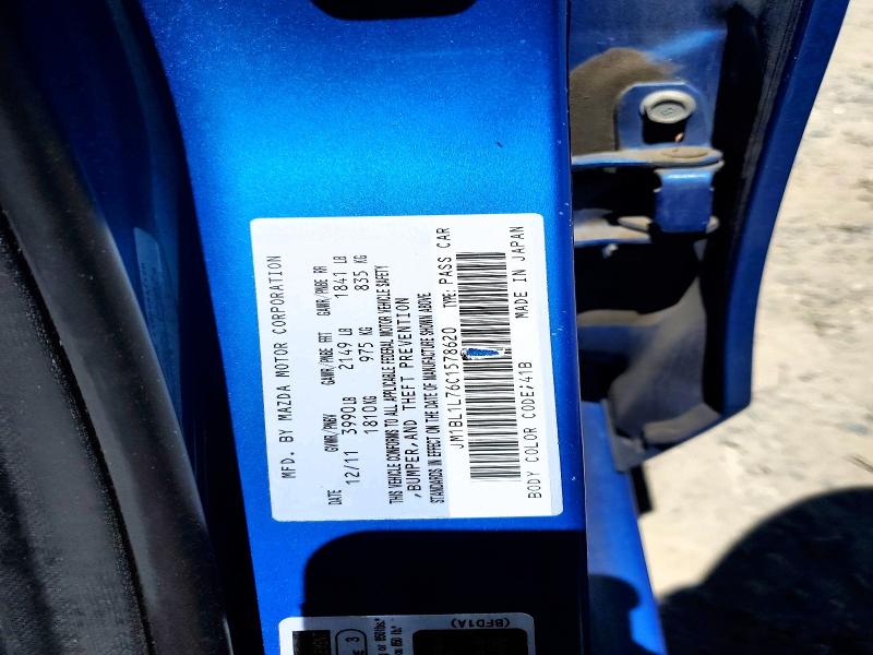 63507816 :رقم المزاد ، JM1BL1L76C1578620 vin ، 2012 Mazda 3 مزاد بيع