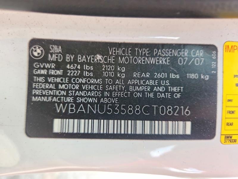 2008 Bmw 528 მანქანა იყიდება აუქციონზე, vin: WBANU53588CT08216, აუქციონის ნომერი: 62266256