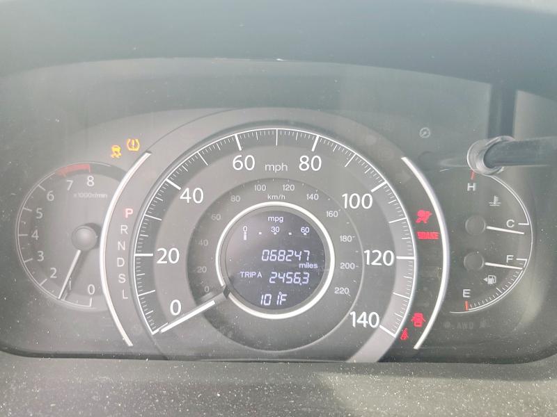 2015 Honda Cr-v მანქანა იყიდება აუქციონზე, vin: 5J6RM4H32FL068528, აუქციონის ნომერი: 59726516