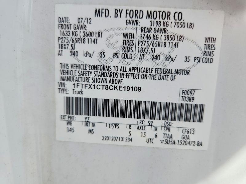 Продажа на аукционе авто 2012 Ford F150, vin: 1FTFX1CT8CKE19109, номер лота: 59809156