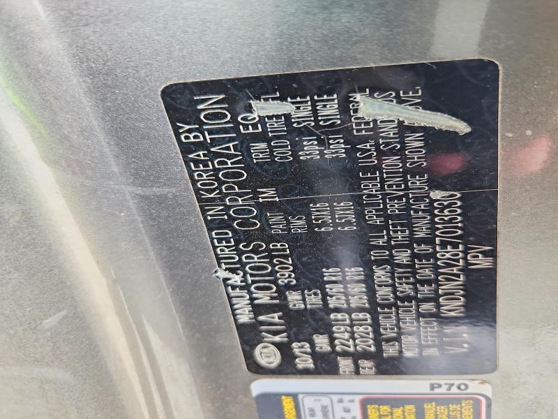 2014 Kia Soul მანქანა იყიდება აუქციონზე, vin: KNDJN2A28E7013630, აუქციონის ნომერი: 60139976