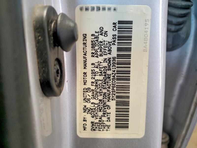 2010 Pontiac Vibe მანქანა იყიდება აუქციონზე, vin: 5Y2SP6E09AZ413936, აუქციონის ნომერი: 62857806