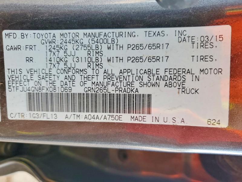Продажа на аукционе авто 2015 Toyota Tacoma, vin: 5TFJU4GN8FX081069, номер лота: 60689236