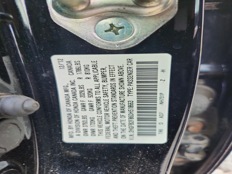 2013 Honda Civic მანქანა იყიდება აუქციონზე, vin: 2HGFB2F86DH518663, აუქციონის ნომერი: 62141336