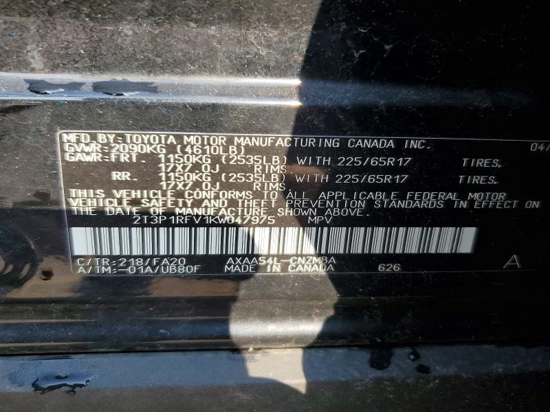 Продажа на аукционе авто 2019 Toyota Rav4, vin: 2T3P1RFV1KW047975, номер лота: 59669176