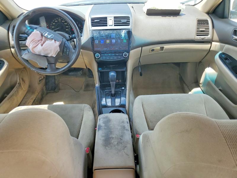 2007 Honda Accord მანქანა იყიდება აუქციონზე, vin: 1HGCM56387A120358, აუქციონის ნომერი: 59181766