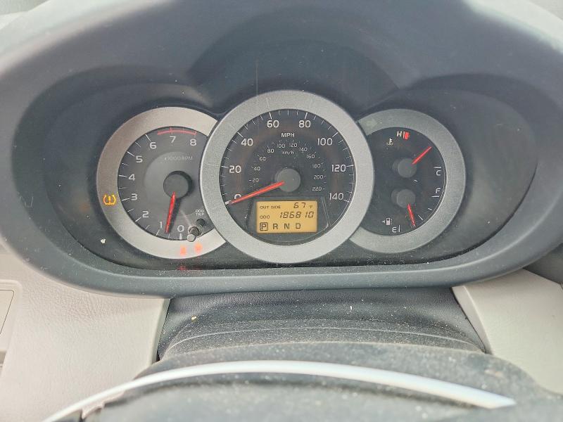2008 Toyota Rav4 მანქანა იყიდება აუქციონზე, vin: JTMBD31V286076076, აუქციონის ნომერი: 62306666