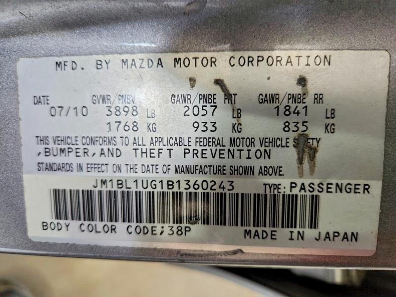 2011 Mazda 3 მანქანა იყიდება აუქციონზე, vin: JM1BL1UG1B1360243, აუქციონის ნომერი: 59611356