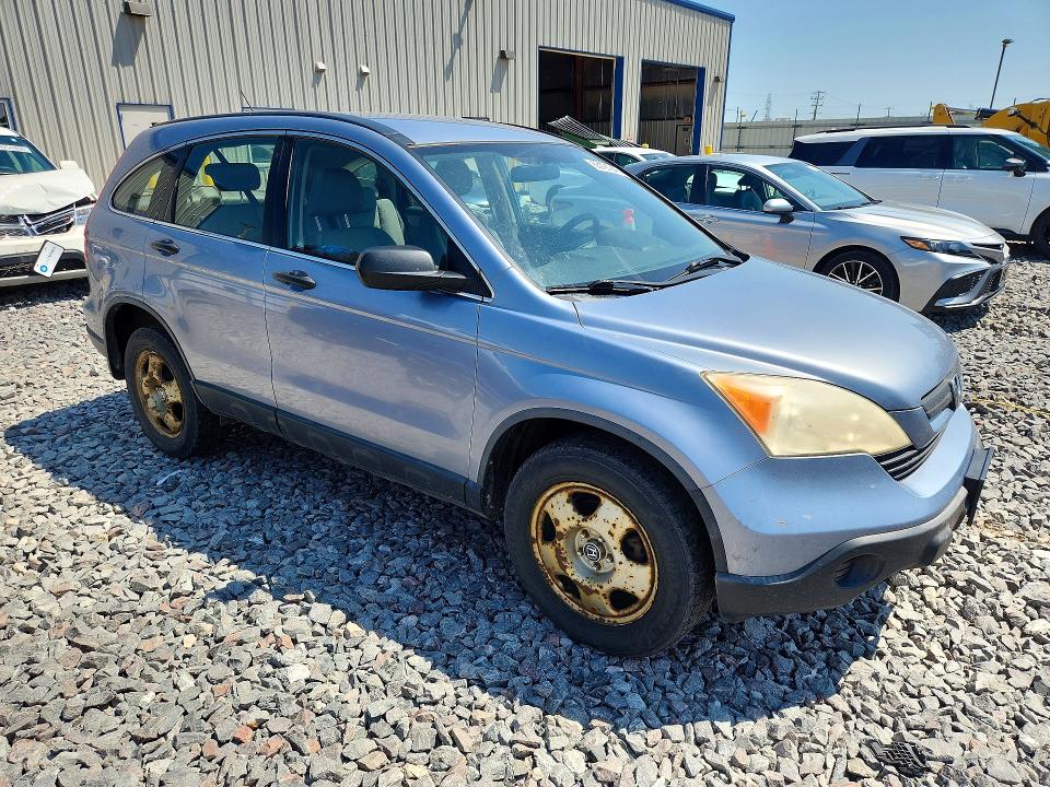 2007 Honda Cr-v მანქანა იყიდება აუქციონზე, vin: JHLRE48397C005837, აუქციონის ნომერი: 63121246