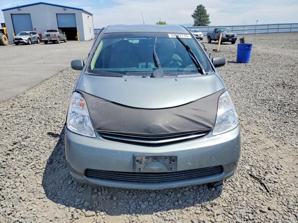 Aukcja sprzedaży 2005 Toyota Prius, vin: JTDKB22U853069796, numer aukcji: 59842716
