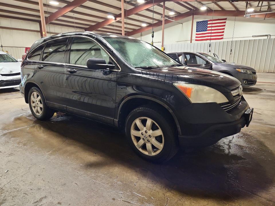Aukcja sprzedaży 2009 Honda Cr-v, vin: 5J6RE48509L065095, numer aukcji: 60193816
