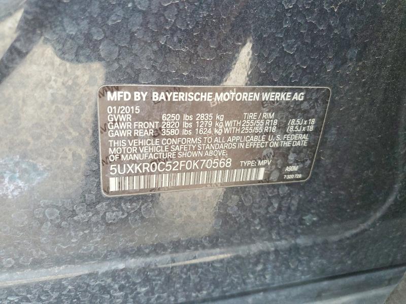 Продажа на аукционе авто 2015 Bmw X5, vin: 5UXKR0C52F0K70568, номер лота: 59238416