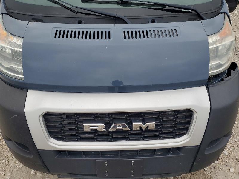 2020 Ram Promaster 3500 მანქანა იყიდება აუქციონზე, vin: 3C6URVJG7LE108084, აუქციონის ნომერი: 63055036
