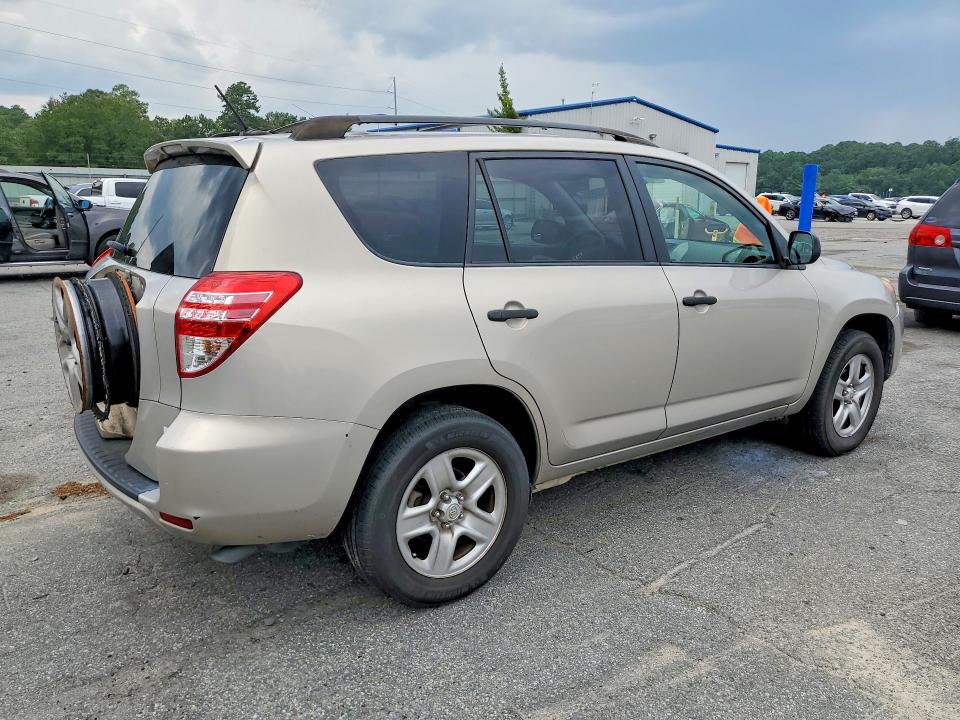 2009 Toyota Rav4 მანქანა იყიდება აუქციონზე, vin: JTMZF33V19D004062, აუქციონის ნომერი: 61550886
