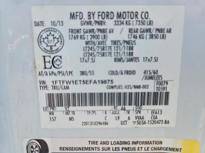 2014 Ford F150 მანქანა იყიდება აუქციონზე, vin: 1FTFW1ET5EFA19875, აუქციონის ნომერი: 60243656