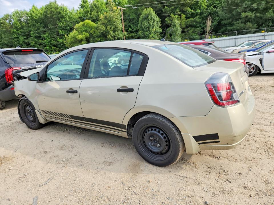 Продаж на аукціоні авто 2008 Nissan Sentra, vin: 3N1AB61E58L651475, номер лоту: 59297116