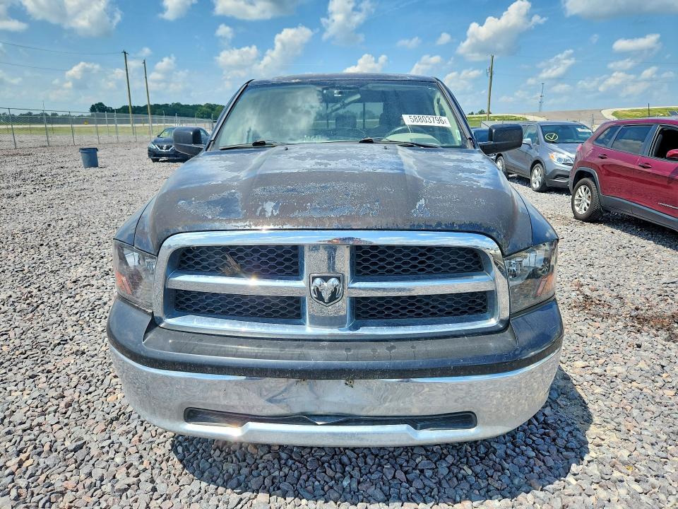 Продажа на аукционе авто 2009 Dodge Ram 1500, vin: 1D3HB13P39S808962, номер лота: 58803796