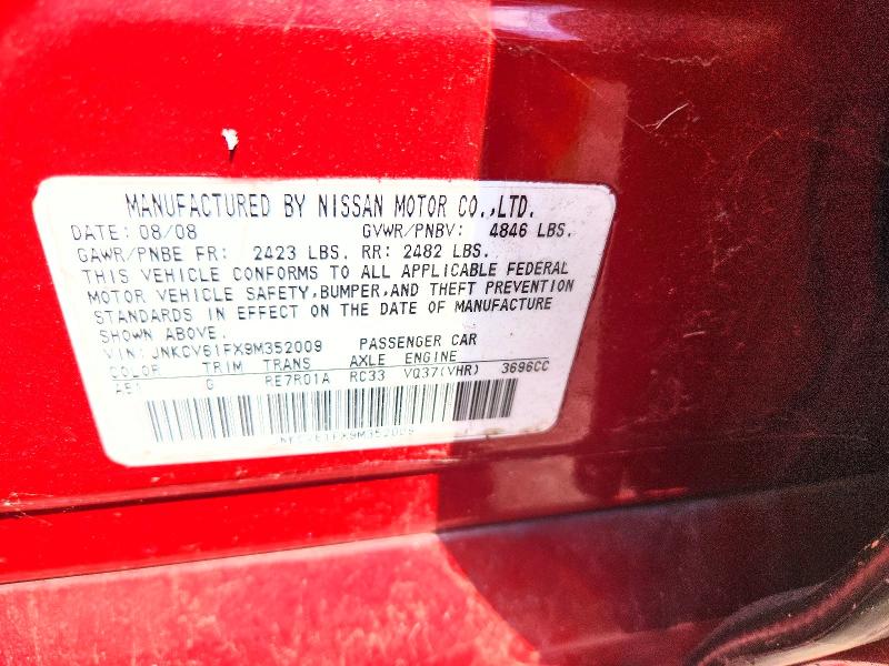 Aukcja sprzedaży 2009 Infiniti G37 Sedan, vin: JNKCV61FX9M352009, numer aukcji: 73344835