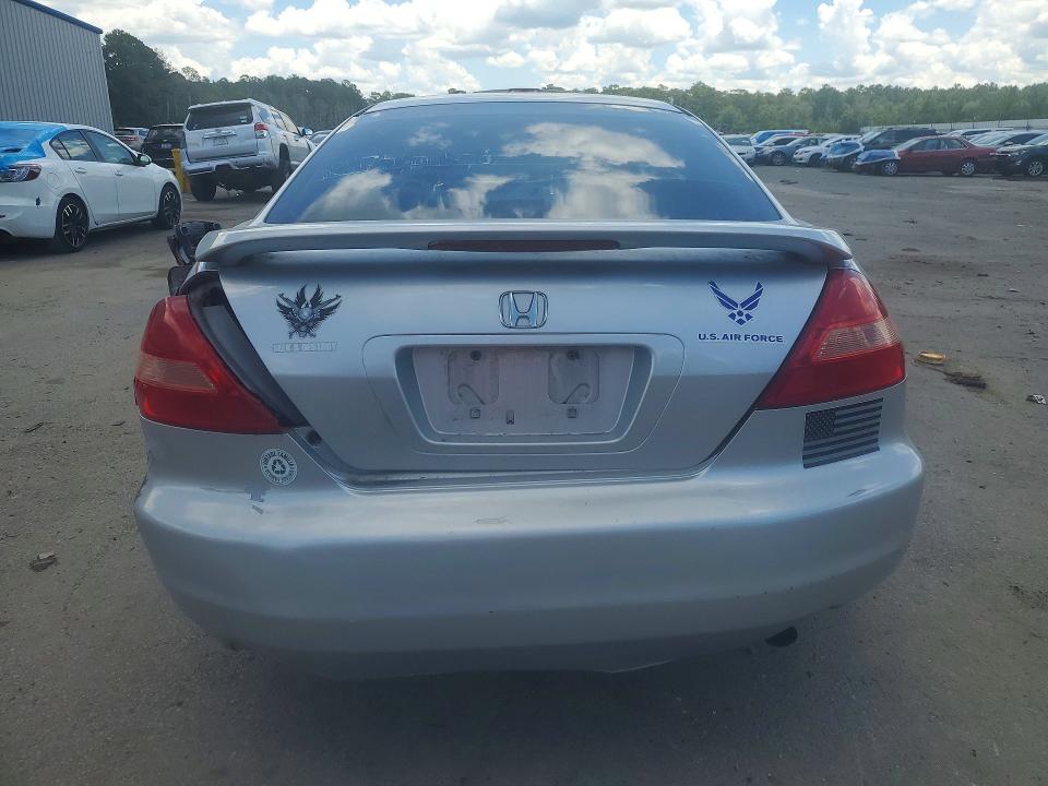 Aukcja sprzedaży 2004 Honda Accord, vin: 1HGCM72594A015309, numer aukcji: 59798746