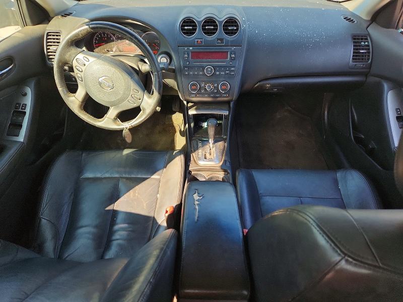 2012 Nissan Altima მანქანა იყიდება აუქციონზე, vin: 1N4AL2AP2CN539252, აუქციონის ნომერი: 59323566