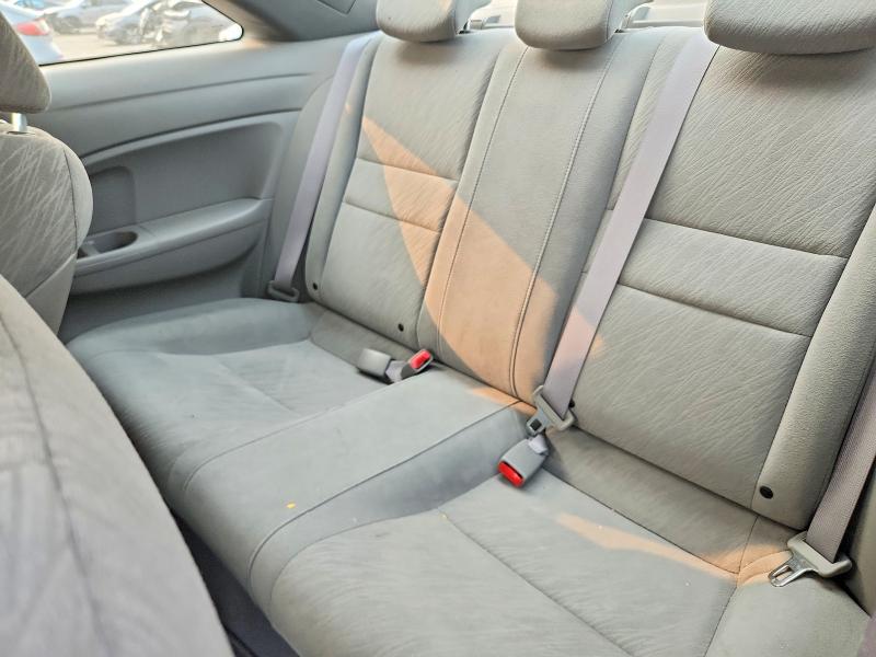 2006 Honda Civic მანქანა იყიდება აუქციონზე, vin: 2HGFG12626H558791, აუქციონის ნომერი: 61707716