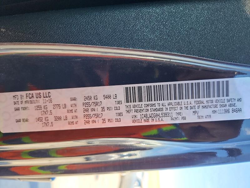 62918776 :رقم المزاد ، 1C4BJWDG0HL539311 vin ، 2017 Jeep Wrangler Unlimited مزاد بيع