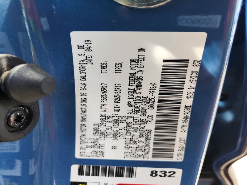 2019 Toyota Tacoma მანქანა იყიდება აუქციონზე, vin: 3TMAZ5CNXKM099568, აუქციონის ნომერი: 60139136
