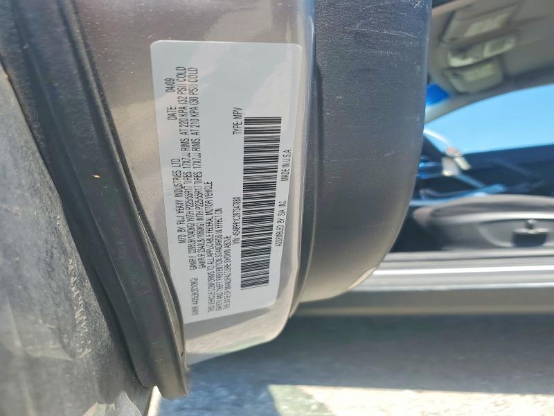 Продажа на аукционе авто 2009 Subaru Outback, vin: 4S4BP61C297347880, номер лота: 60994796