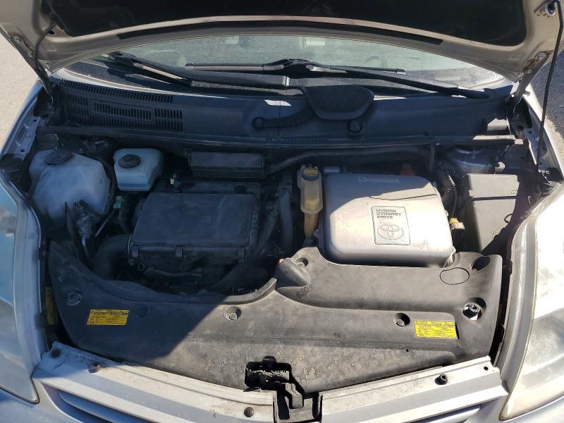 Продажа на аукционе авто 2005 Toyota Prius, vin: JTDKB20U257046574, номер лота: 62689476