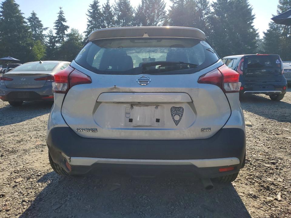 Aukcja sprzedaży 2018 Nissan Kicks, vin: 3N1CP5CUXJL539625, numer aukcji: 61633106
