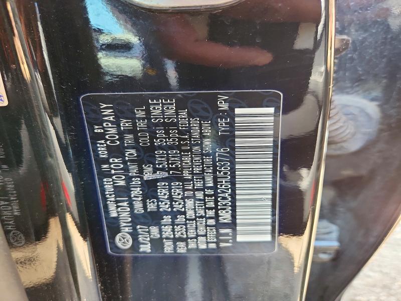 2017 Hyundai Tucson მანქანა იყიდება აუქციონზე, vin: KM8J3CA26HU563776, აუქციონის ნომერი: 59608366