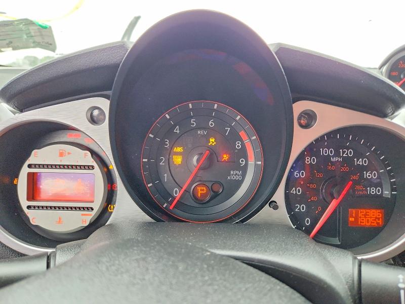 2012 Nissan 370z მანქანა იყიდება აუქციონზე, vin: JN1AZ4EH5CM563707, აუქციონის ნომერი: 59195466