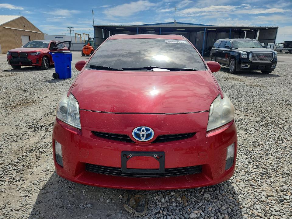 2011 Toyota Prius მანქანა იყიდება აუქციონზე, vin: JTDKN3DU1B0251914, აუქციონის ნომერი: 60440516