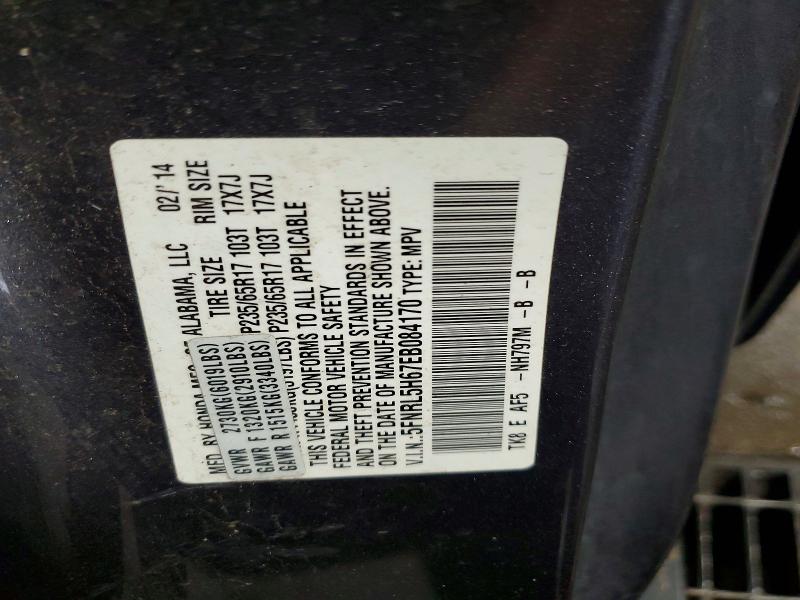 60620876 :رقم المزاد ، 5FNRL5H67EB084170 vin ، 2014 Honda Odyssey مزاد بيع