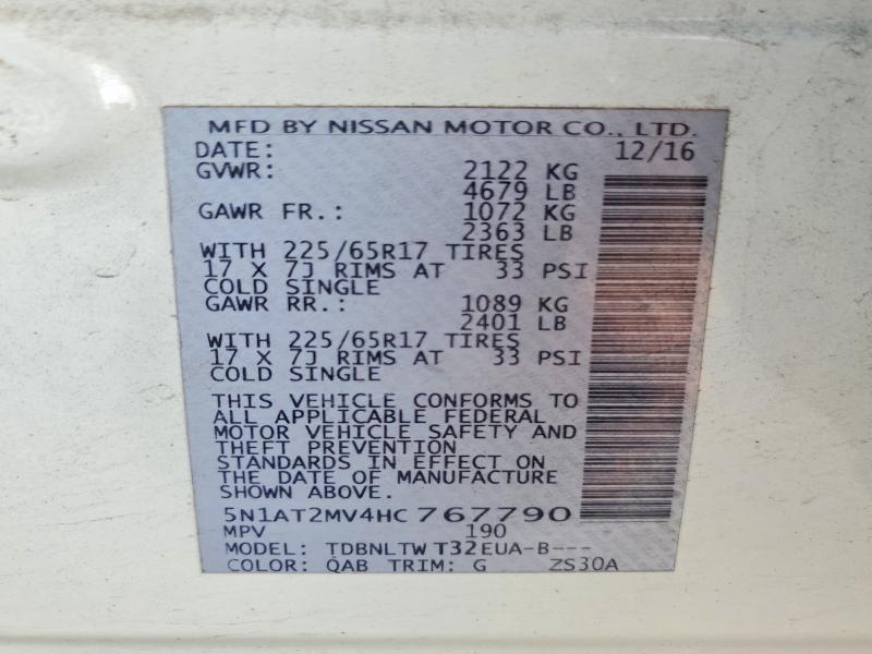 2017 Nissan Rogue მანქანა იყიდება აუქციონზე, vin: 5N1AT2MV4HC767790, აუქციონის ნომერი: 62540106
