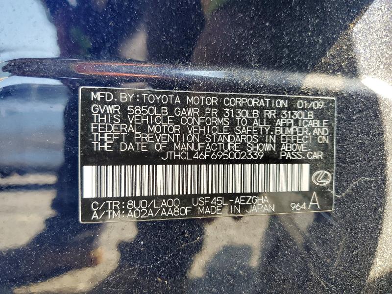Aukcja sprzedaży 2009 Lexus Ls 460, vin: JTHCL46F695002339, numer aukcji: 59374746