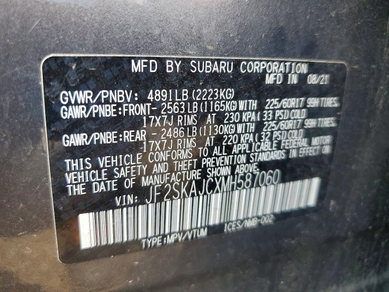 Продажа на аукционе авто 2021 Subaru Forester, vin: JF2SKAJCXMH587060, номер лота: 59808196