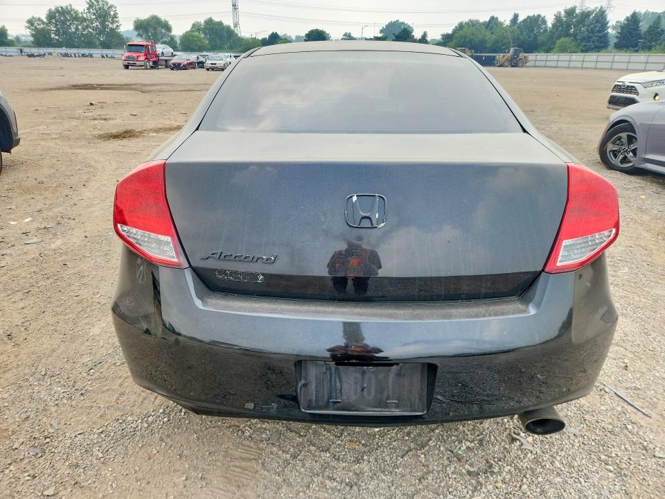Продажа на аукционе авто 2012 Honda Accord, vin: 1HGCS1B73CA023196, номер лота: 60578466
