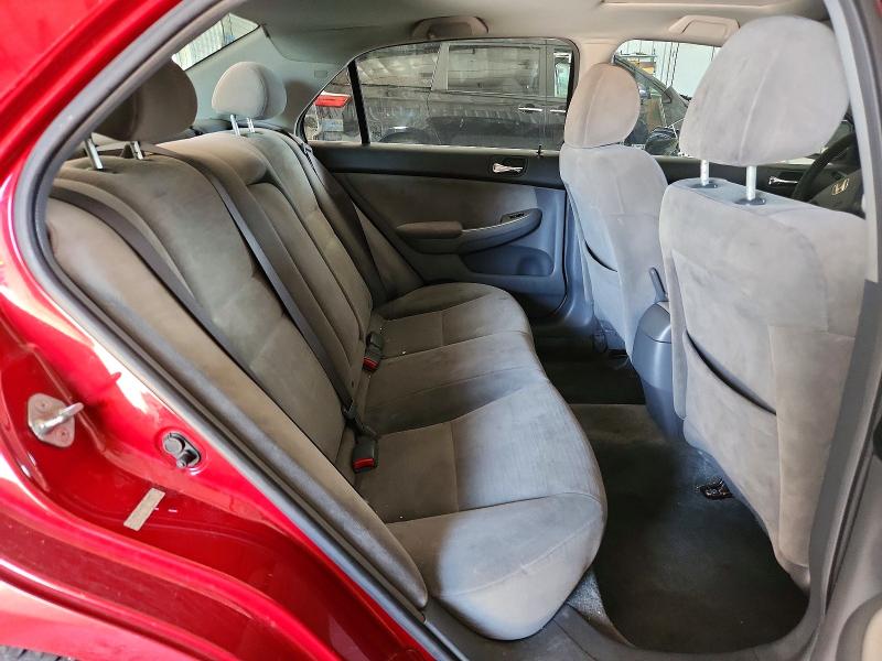 58997696 :رقم المزاد ، 1HGCM567X7A197607 vin ، 2007 Honda Accord مزاد بيع