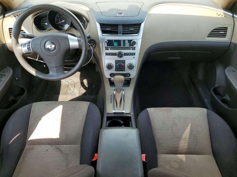 Продаж на аукціоні авто 2008 Chevrolet Malibu, vin: 1G1ZG57B884299046, номер лоту: 62609126