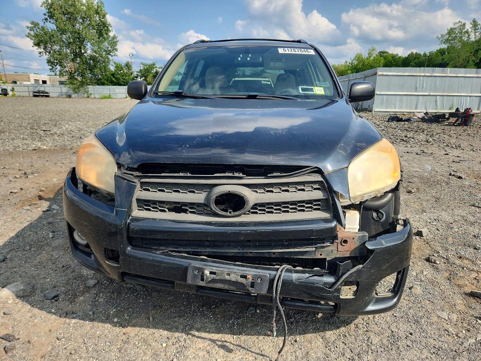 2010 Toyota Rav4 მანქანა იყიდება აუქციონზე, vin: JTMZF4DV1A5015758, აუქციონის ნომერი: 61287846
