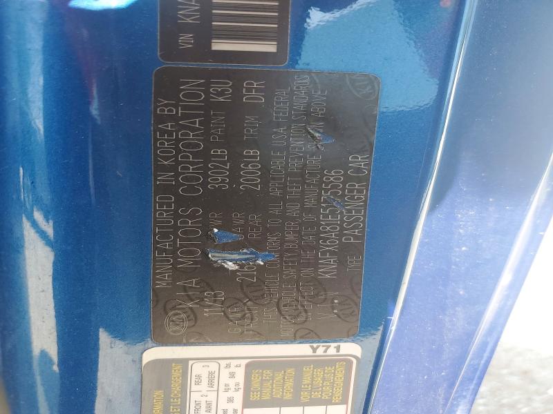 62529166 :رقم المزاد ، KNAFX6A81E5175586 vin ، 2014 Kia Forte Koup مزاد بيع