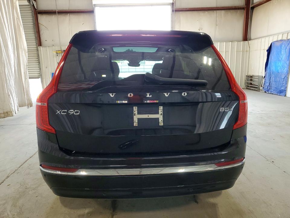 Продажа на аукционе авто 2024 Volvo Xc90, vin: YV4L12PE3R1228327, номер лота: 85993285