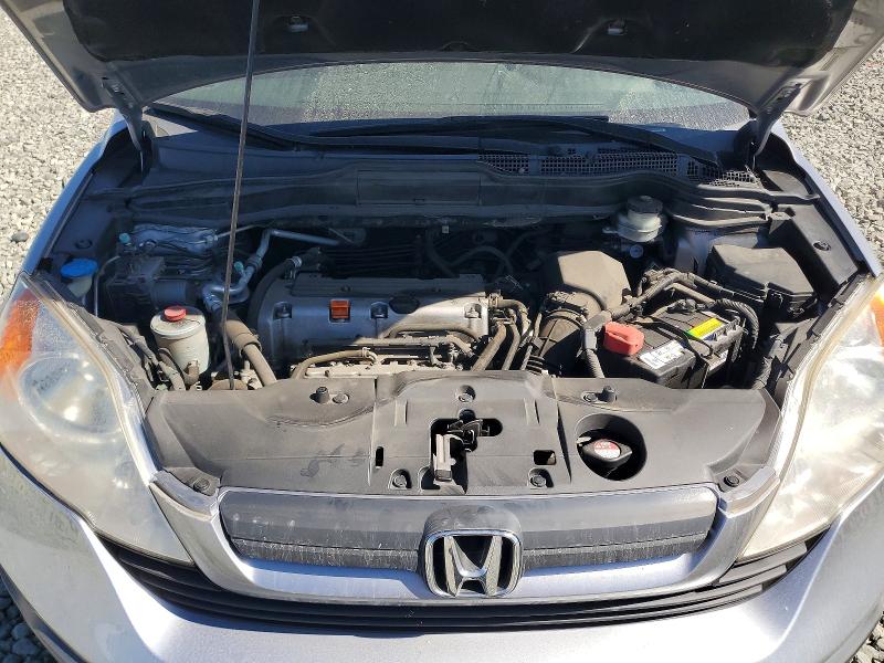 Aukcja sprzedaży 2008 Honda Cr-v, vin: JHLRE48378C074236, numer aukcji: 61063236