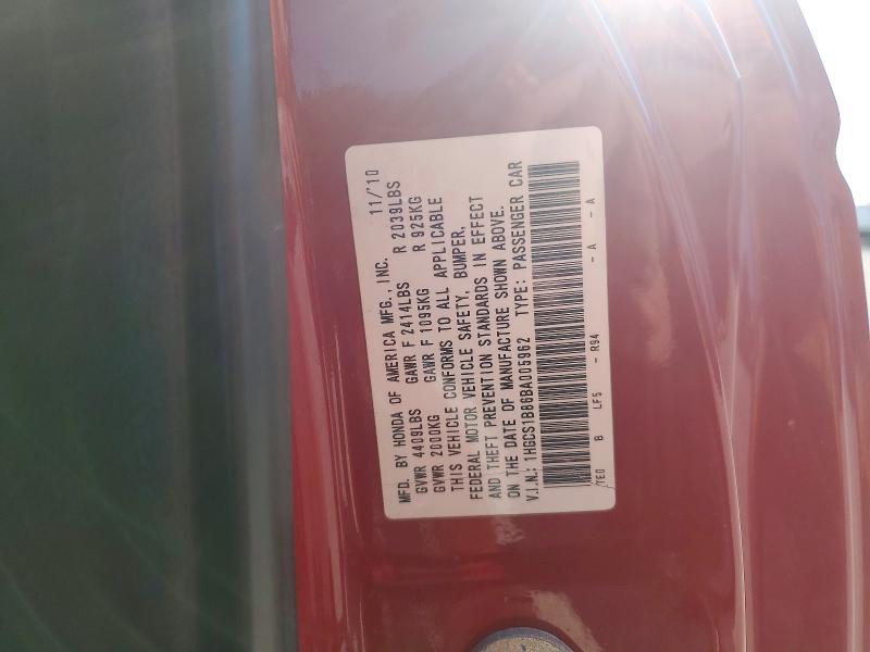 60561046 :رقم المزاد ، 1HGCS1B86BA005962 vin ، 2011 Honda Accord مزاد بيع