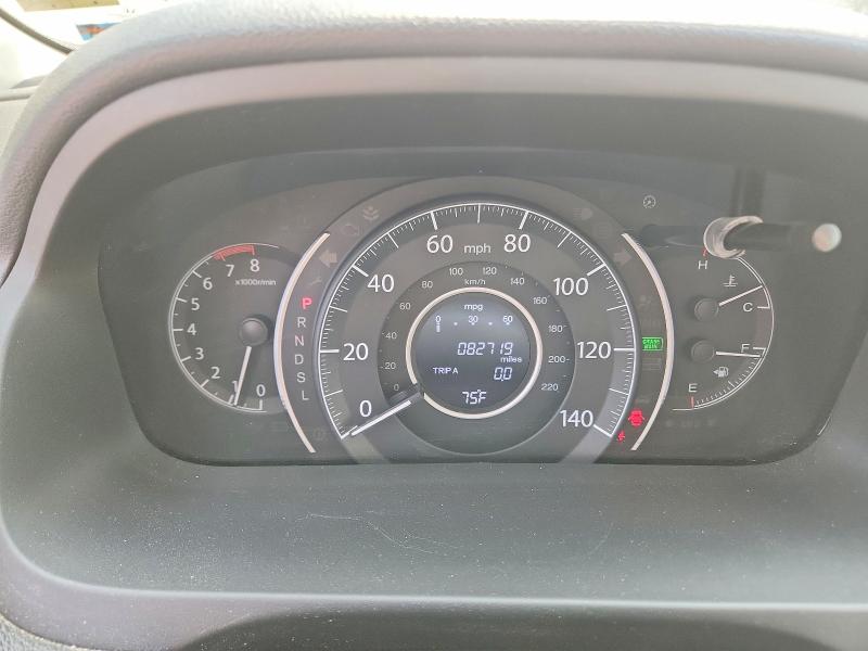 2016 Honda Cr-v მანქანა იყიდება აუქციონზე, vin: 2HKRM4H50GH606107, აუქციონის ნომერი: 59287236