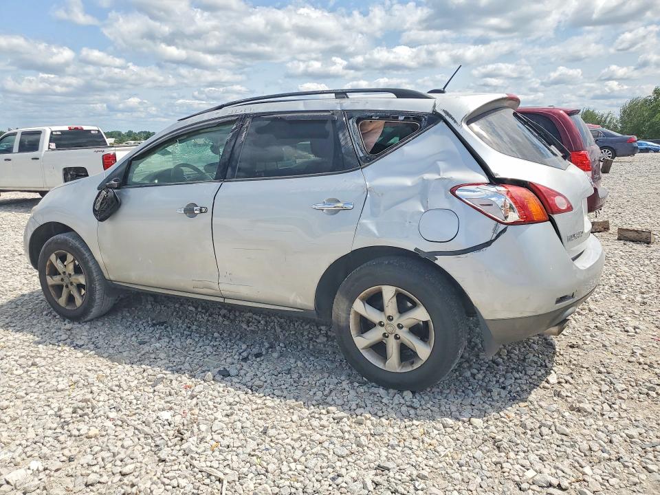 Aukcja sprzedaży 2010 Nissan Murano, vin: JN8AZ1MW0AW125131, numer aukcji: 62135086